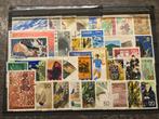 16603) Japan, diversen periode 1965-1994 (3/7), Postzegels en Munten, Postzegels | Azië, Oost-Azië, Ophalen of Verzenden
