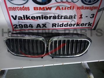 Grille van een BMW 3 serie (G20) 320i beschikbaar voor biedingen