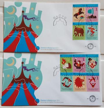 FDC E636 100 jaar Circus Herman Renz 2011 NL onbeschreven
 beschikbaar voor biedingen