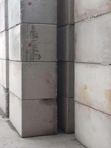 Megablokken/Stapelblokken 2e keus beschikbaar voor biedingen