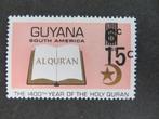 A01198: Guyana  15 c, Ophalen of Verzenden, Noord-Amerika