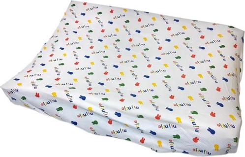ISI MINI - waskussenhoes  - Nijntje, Kinderen en Baby's, Overige Kinderen en Baby's, Nieuw, Ophalen of Verzenden