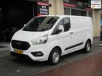 Ford TRANSIT CUSTOM 280 2.0 TDCI L1H1 Trend Airco PDC, Auto's, Bestelauto's, Voorwielaandrijving, Stof, Euro 6, 4 cilinders