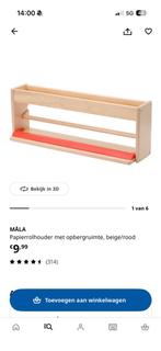 Tekenrolhouder + papier van de Ikea, Ophalen, Zo goed als nieuw