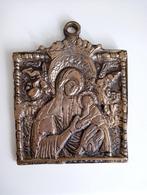 Antiek brons reis icoon Maria met kindjes Jezus bronz bronze, Antiek en Kunst, Antiek | Religie, Verzenden