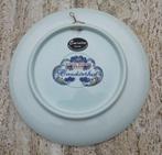 Boch Vieux Rhodes Handworked Vogel Vaas Schaal 6 Onderzetter, Antiek en Kunst, Antiek | Keramiek en Aardewerk, Ophalen of Verzenden