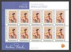 Anton Pieck: Oud-Hollandse Spelletjes, Postzegels en Munten, Postzegels | Nederland, Na 1940, Ophalen of Verzenden, Postfris
