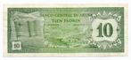 Aruba 10 florin 1986 - 047, Verzenden, Los biljet