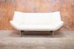 ZGANieuw witte leren Leolux Tango design bank, Leolux, Leolux, Design, 150 tot 200 cm