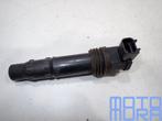 Bobine Suzuki GSXR 600 & 750 1996- 2000  SRAD bobine GSX-R G, Gebruikt, -, -, Ophalen of Verzenden
