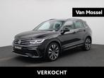 Volkswagen Tiguan 1.4 TSI eHybrid R-Line | 245 PK | SoH 100%, 12 maanden, Stof, Euro 6, 4 cilinders