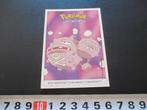 sticker nintendo POKÉMON #110 weezing, Verzamelen, Stickers, Ophalen, Zo goed als nieuw