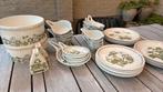 Market Figgjo Flint Turi Design Noorwegen 34 stuks, Antiek en Kunst, Ophalen