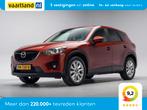 Mazda CX-5 2.2D HP GT-M 4WD [ Leder Stoelverwarming Camera T, Auto's, Gebruikt, 4 cilinders, 2000 kg, 2191 cc