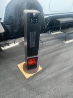 Terrashaard elektrisch, echt 1x gebruikt!, Ophalen of Verzenden, Nieuw, Vloer
