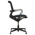 MN Design Vergaderstoel Zwart Netweave, Huis en Inrichting, Bureaustoelen, Ophalen of Verzenden, Nieuw, Zwart, Bureaustoel
