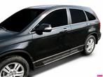Honda CRV 2006 - 2012 treeplanken NIEUW !!!!, Auto-onderdelen, Overige Auto-onderdelen, Nieuw, Honda, Ophalen of Verzenden