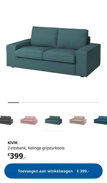 2-zits bank + hocker - afbeelding 3