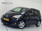 Toyota Verso-S 1.3 VVT-i Dynamic AUTOMAAT Pano Cam Trekhaak, Euro 5, Stof, Gebruikt, Zwart