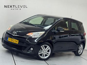 Toyota Verso-S 1.3 VVT-i Dynamic AUTOMAAT Pano Cam Trekhaak  beschikbaar voor biedingen