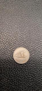 4##    Koeweit 50 fils 1962, Ophalen of Verzenden, Midden-Oosten