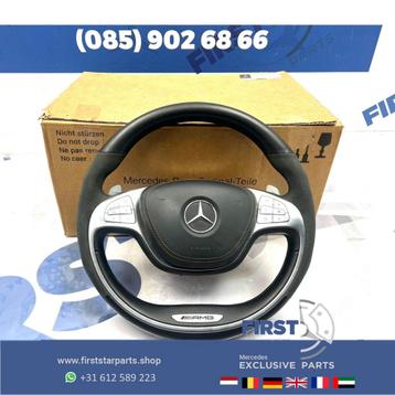 W222 W217 S63 S63 AMG Stuurwiel origineel Mercedes S Klasse  beschikbaar voor biedingen