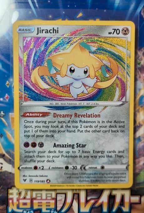 Jirachi 119 Amazing Rare Pokemon Kaart, Hobby en Vrije tijd, Verzamelkaartspellen | Pokémon, Nieuw, Losse kaart, Foil, Ophalen of Verzenden
