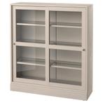 Havsta vitrine kast Ikea, Huis en Inrichting, Kasten | Buffetkasten, Ophalen of Verzenden, Nieuw, 25 tot 50 cm, Glas
