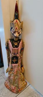 Wayjang poppen, Ophalen, Zo goed als nieuw, Pop