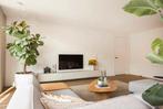 Tv meubel zwevend Excellent kleur beige 300cm dubbele lade, Huis en Inrichting, Ophalen, Zo goed als nieuw, 200 cm of meer, Minder dan 100 cm
