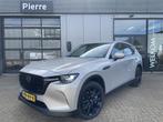Mazda CX-60 2.5 e-SkyActiv PHEV Business Edition SPORT | BLA, Automaat, Stof, 4 cilinders, 2500 kg