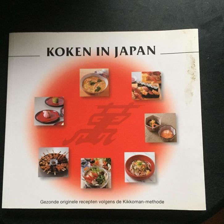 DIVERSE KOOKBOEKEN, Boeken, Kookboeken, Gelezen, Voorgerechten en Soepen, Hoofdgerechten, Overige gebieden, Gezond koken, Ophalen of Verzenden