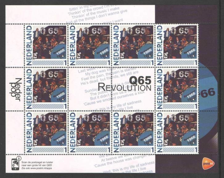 Postzegels Nederlandse Popalbums: Q65, Postzegels en Munten, Postzegels | Nederland, Postfris, Na 1940, Ophalen of Verzenden