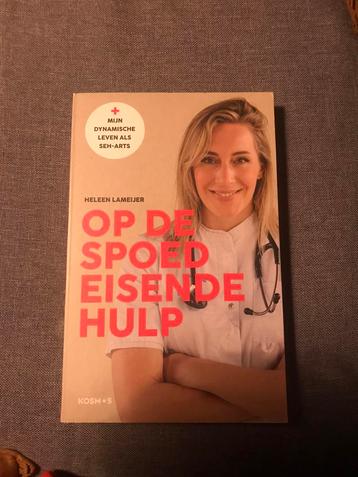 Heleen Lameijer - Op de spoedeisende hulp beschikbaar voor biedingen