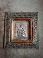 Religieus Schilderij - Madonna met Kind, Antiek en Kunst, Ophalen of Verzenden