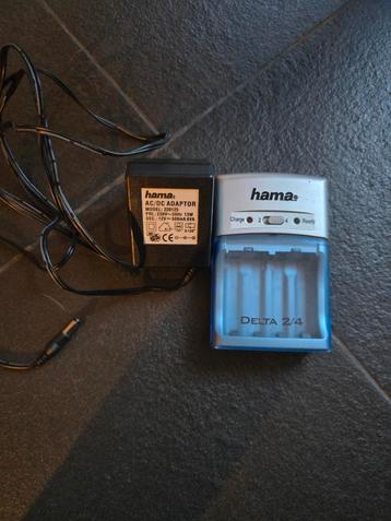 Batterij oplader  beschikbaar voor biedingen