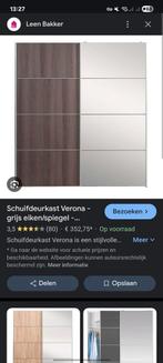 Kledingkast Verona Leenbakker, Huis en Inrichting, Kasten | Kledingkasten, Ophalen, Gebruikt, 200 cm of meer, 150 tot 200 cm