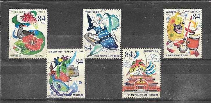 Japan 2022 gestempelde serie, Postzegels en Munten, Postzegels | Azië, Gestempeld, Oost-Azië, Verzenden