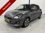 Suzuki Swift 1.2 Stijl Smart Hybrid NAVI/LED/ACC, Voorwielaandrijving, Gebruikt, 4 cilinders, 400 kg