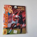 Voetbal 96 Panini met Ronaldo, Ophalen of Verzenden