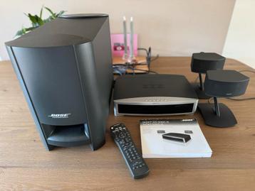 Bose 3-2-1 Home Entertainment Systeem in nieuwstaat beschikbaar voor biedingen