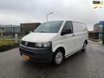 Volkswagen Transporter 2.0 TDI L1H1 T800 DC Budgetline EURO, Auto's, Bestelauto's, Voorwielaandrijving, Euro 5, 1857 kg, Gebruikt