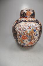 Prachtige grote gave Oosterse  gemberpot / dekselpot, Ophalen of Verzenden