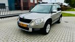 Skoda Yeti 1.2 TSI Expedition 2011 Slechts 70.000 km nw APK, Auto's, Voorwielaandrijving, 4 cilinders, Beige, Origineel Nederlands