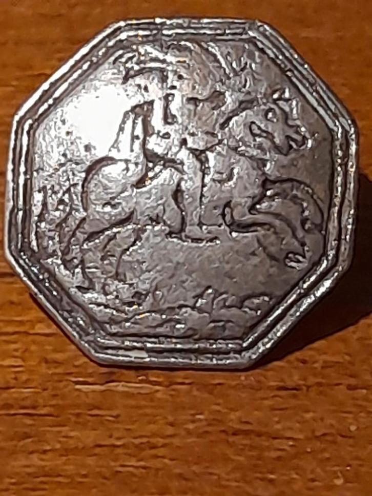 Antieke Zilveren Knoop - Ruiter te Paard, Antiek en Kunst, Antiek | Overige Antiek, Ophalen of Verzenden