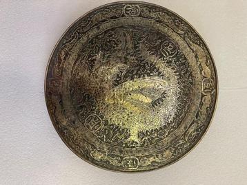 GELEEFD Art Deco koperen tafelblad als wanddecoratie  beschikbaar voor biedingen