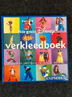 Het grote Disney verkleedboek met magische patronen, Ophalen of Verzenden, Zo goed als nieuw