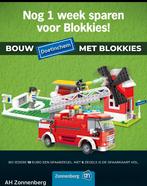 AH zonnenberg Doetinchem Blokkies, Verzamelen, Supermarktacties, Albert Heijn, Ophalen