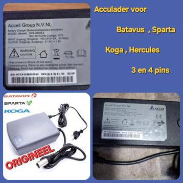 Originele Acculader Sparta/Batavus /Koga 3 en 4 pins (polig) beschikbaar voor biedingen