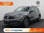 Volkswagen Tiguan 1.4 TSI eHybrid Life Business 245PK DSG fu, Auto's, 4 cilinders, Met garantie (alle), 1395 cc, 10 kWh